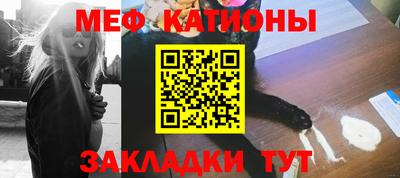 альфа пвп Комсомольск-на-Амуре