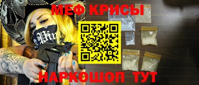 марки nbome Коммунар