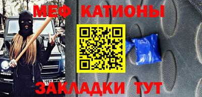 марки nbome Коммунар