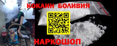 марки nbome Коммунар