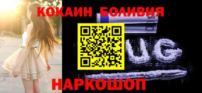 прущая мука Конаково