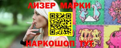 прущая мука Конаково