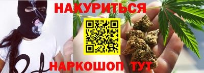 прущая мука Конаково