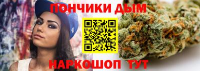 прущая мука Конаково