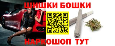 альфа пвп Комсомольск-на-Амуре