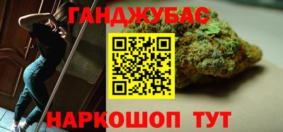 марки nbome Коммунар