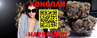 альфа пвп Комсомольск-на-Амуре