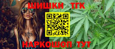 прущая мука Конаково