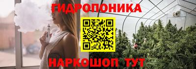 прущая мука Конаково