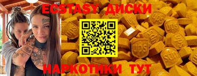 прущая мука Конаково