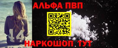 марки nbome Коммунар