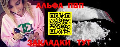 марки nbome Коммунар