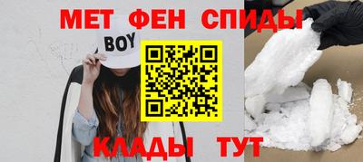 прущая мука Конаково