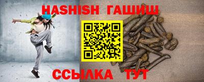 марки nbome Коммунар