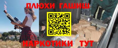 марки nbome Коммунар