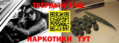 прущая мука Конаково