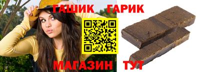 марки nbome Коммунар