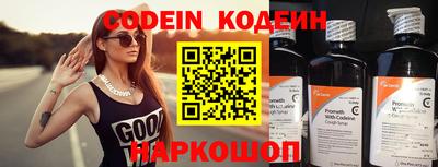 прущая мука Конаково