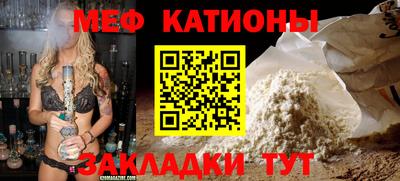 марки nbome Коммунар