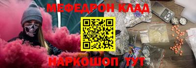 марки nbome Коммунар